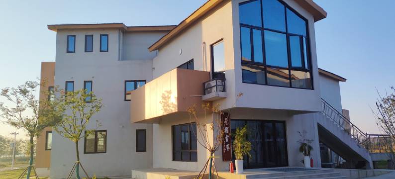 红源朴宿丨轻触智能丨modern轻奢美宿(北乡双河店)图片