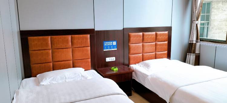 安顺忠信宾馆图片