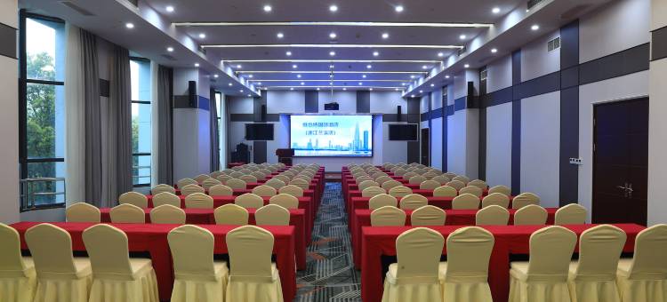 维也纳国际酒店(兰溪店)图片