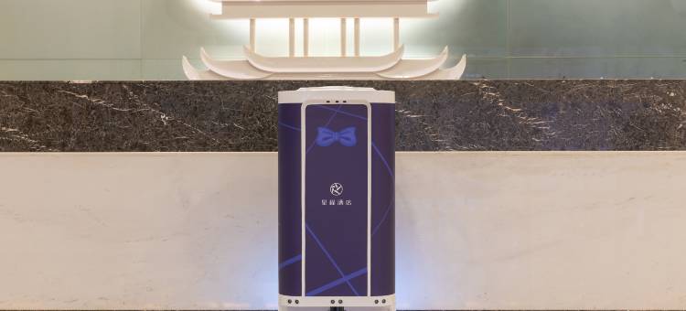 星程酒店(武汉天河国际机场T3航站楼店)图片