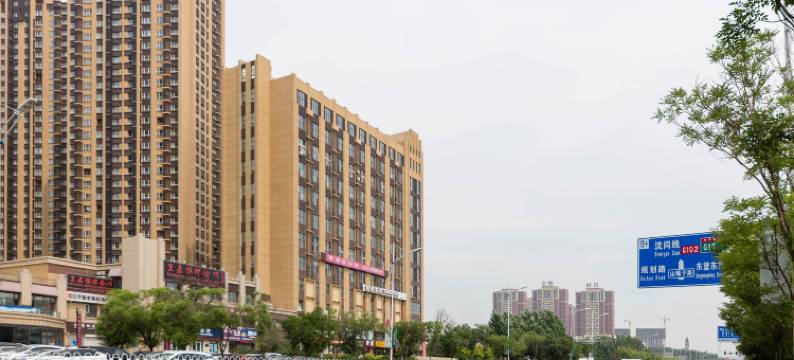 沈阳憩园公寓(紫都城店)图片