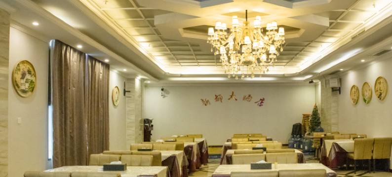 安顺新都大酒店图片