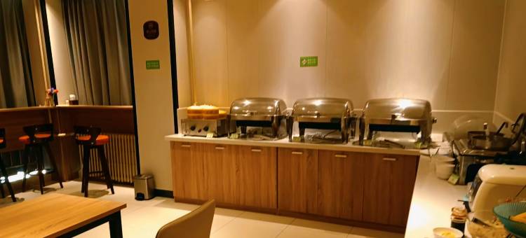 格林豪泰智选酒店(北京良乡南关地铁站店)图片