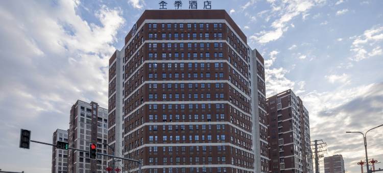 全季酒店(滁州全椒火车站店)图片