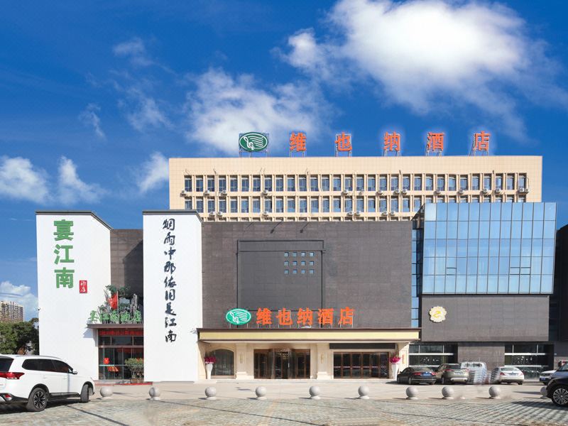 酒店外观