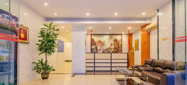 鹤山金源快捷酒店图片