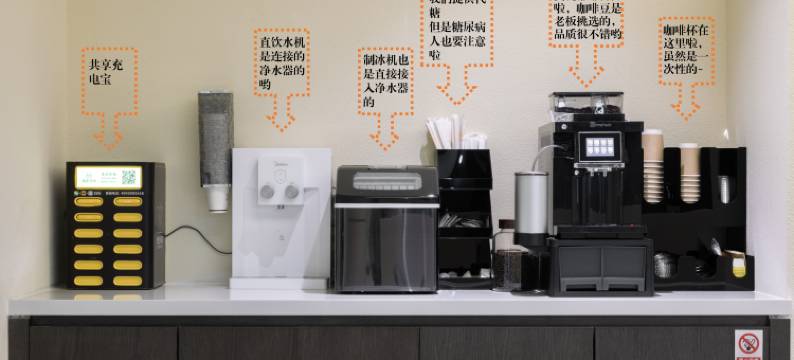 维克多云享酒店(江汉路万松园美食街店)图片