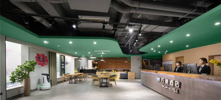 万澳酒店(重庆解放碑步行街洪崖洞店)图片