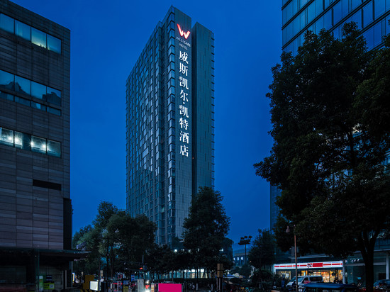 威斯凯尔Kate Hotel酒店(金融城环球中心店)