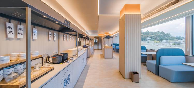 汉庭酒店(丽江古城南门店)图片