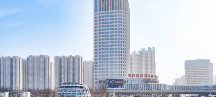 欢悦酒店(乌鲁木齐高铁站店)图片