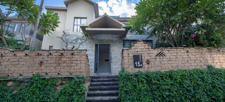 新平时光小筑酒店图片