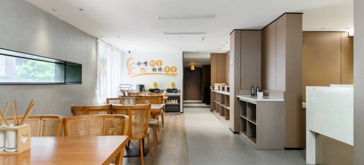 宜宾豪廷酒店(五粮液生态园宜宾学院江北店)图片