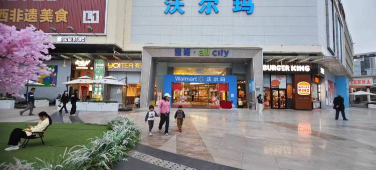 锦囊IDEA电竞酒店(龙岗尚景地铁站店)图片