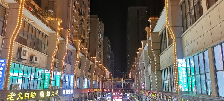 紫阳和平精品酒店图片