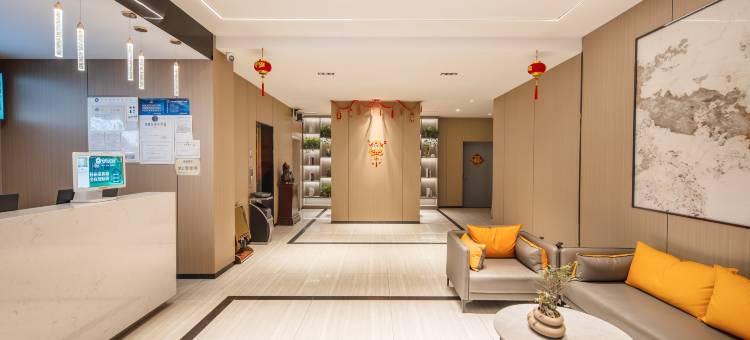 精途酒店(常州文化广场奥体中心店)图片