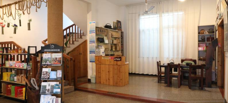 松阳道隐泉居民宿图片