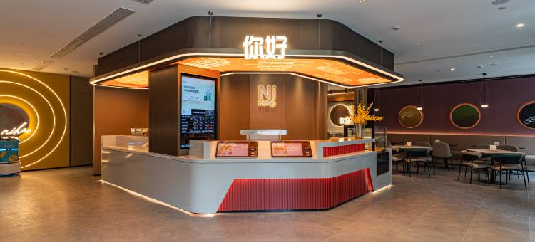 你好酒店(运城条山街店)图片