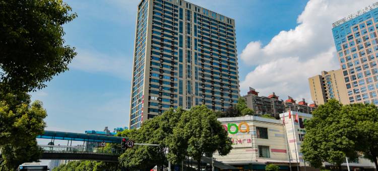 麓小岳民宿(烈士公园东地铁站店)图片