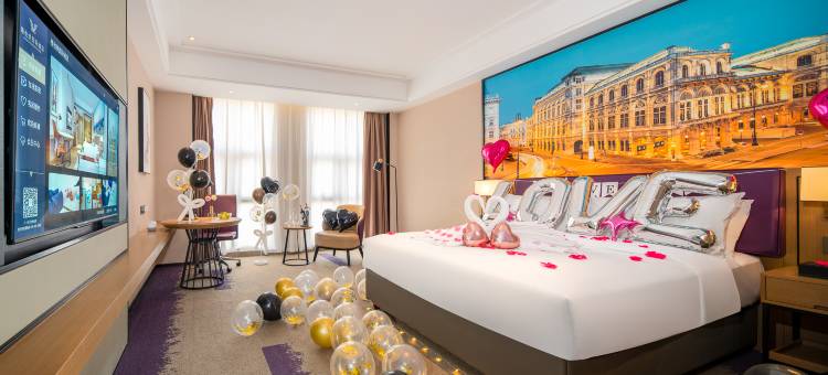 维也纳国际酒店(东莞石碣中心店)图片