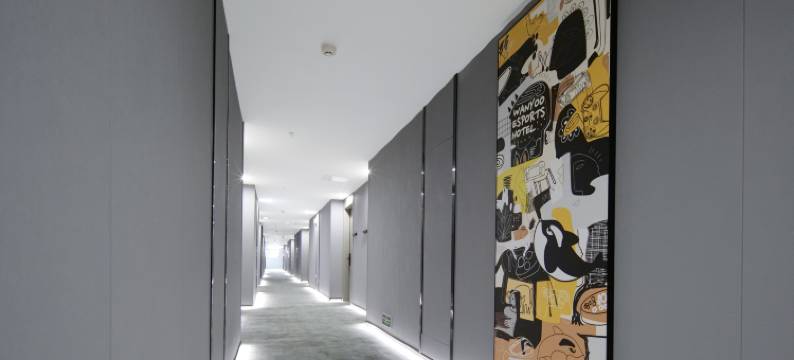 网鱼电竞酒店(广州南方医科大学南方医院同和地铁站店)图片