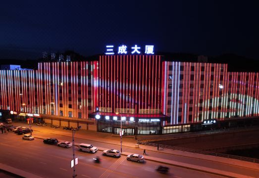 Yinhai Hotel Hotel Overview