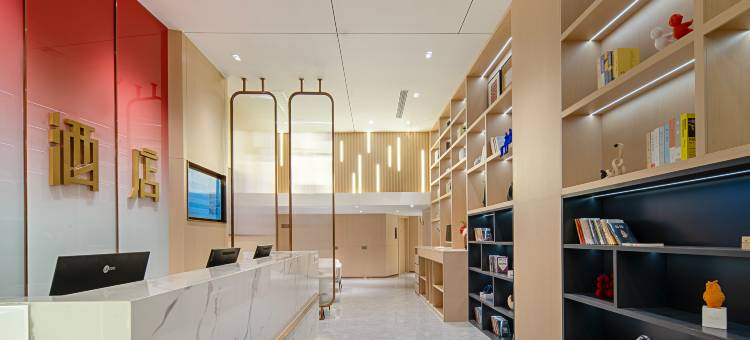 潮漫酒店(上海环球港店)图片