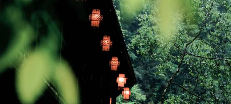 鹤峰壹山半水民宿图片
