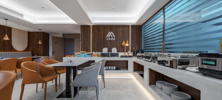 艾扉酒店(临汾高铁西站店)图片