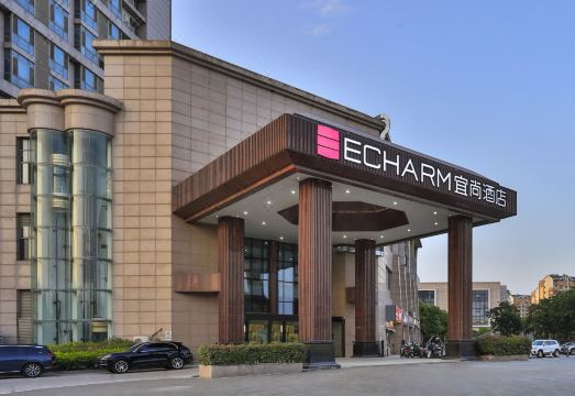 Echarm Hotel (Wuxi Gaoxin Development Zone Shuofang Airport) Hotel Overview