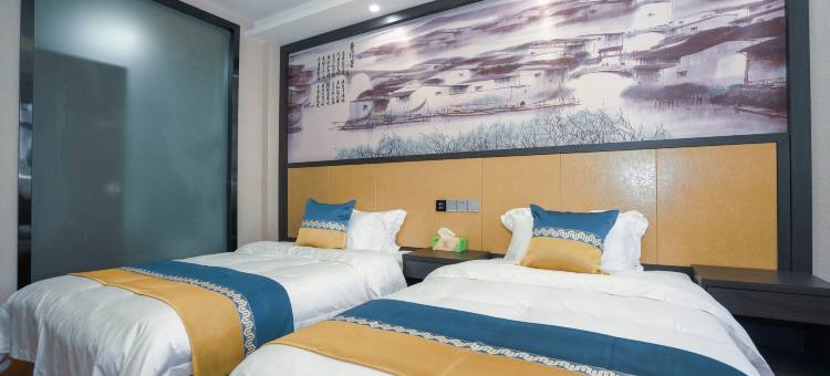 溧阳江南丝府民宿酒店图片