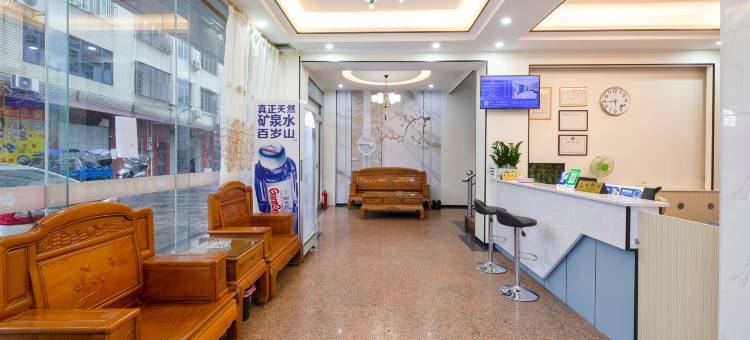 连平云香宾馆图片