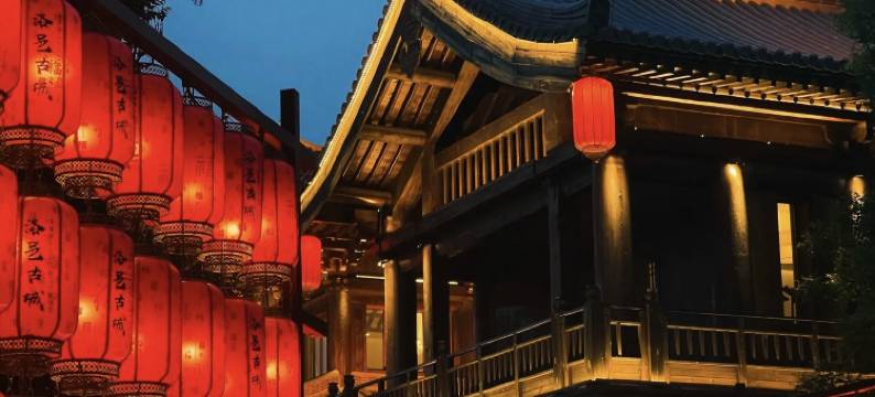 洛阳幸福里客栈(十字街夜市洛邑古城店)图片