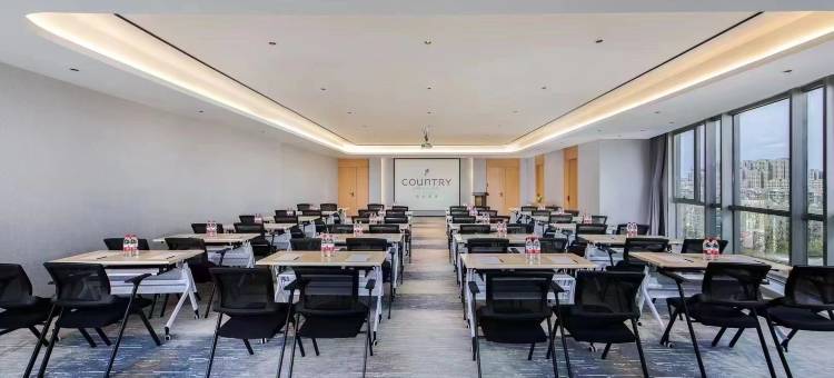 Country lnn by Radisson 丽怡酒店(北京潘家园方庄地铁站店)图片