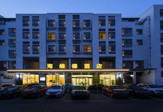 广州山水时尚酒店（花都店）外观图