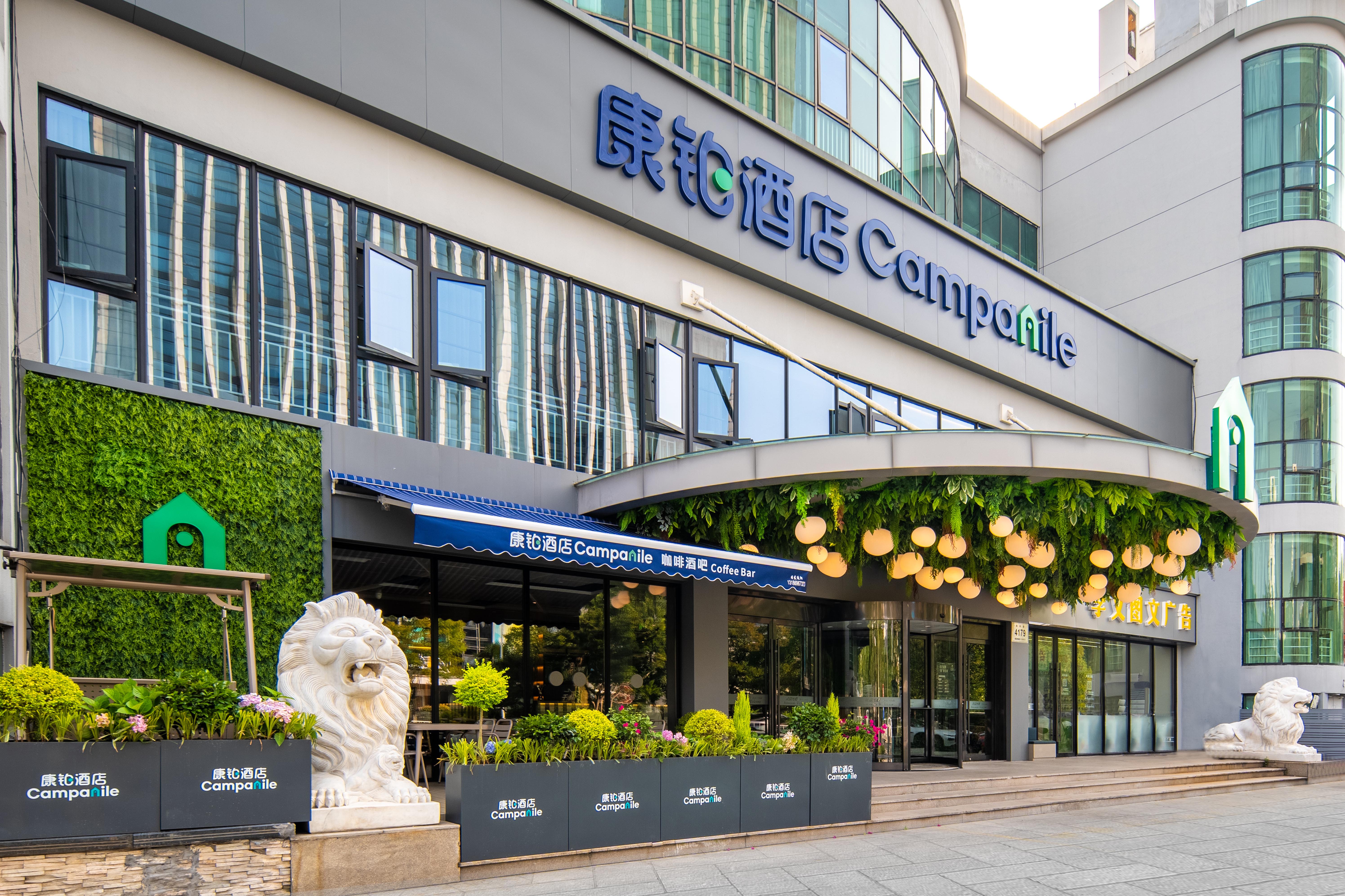 Campanile(Hangzhou Binjiang South Ring Road store)Over view