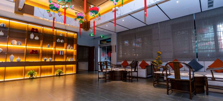 秦淮人家酒店(盐城宝龙广场水街店)图片