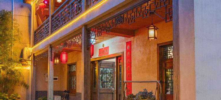 满怡阁(OMG心跳乐园店)图片
