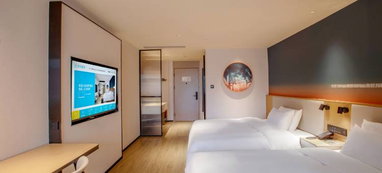 你好酒店(开封北站博物馆店)图片