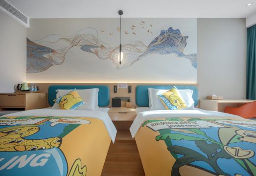 Jingju hotel Hotel Overview