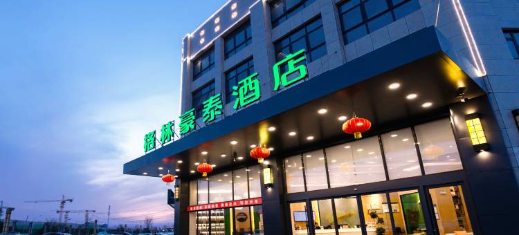 格林豪泰酒店(霍州高速口店)图片