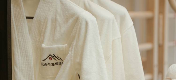 云缦·兮温泉民宿(忻州古城店)图片