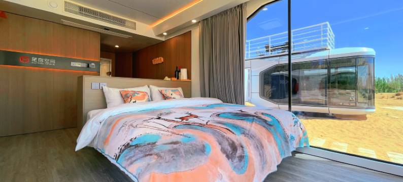 橘子海GLAMPING沙漠星空营地酒店图片