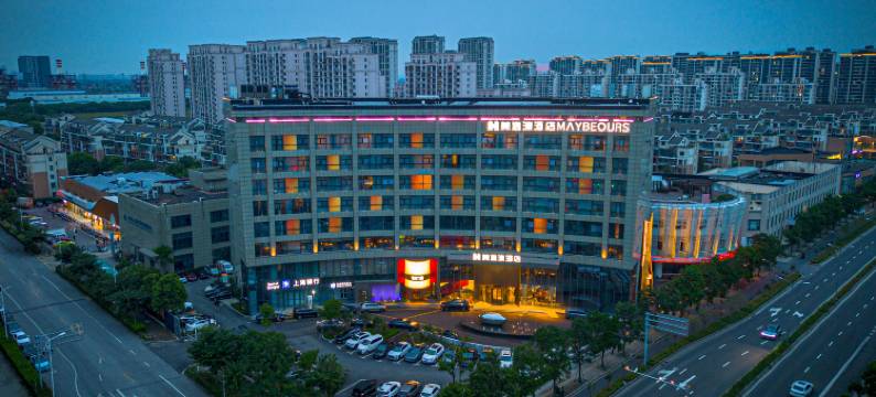 上海美逸濠酒店(奉贤金汇龙湖天街店)图片