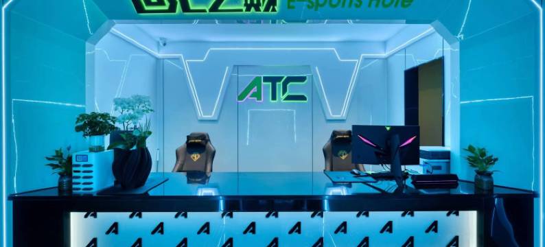 ATC电竞酒店(武林银泰店)图片