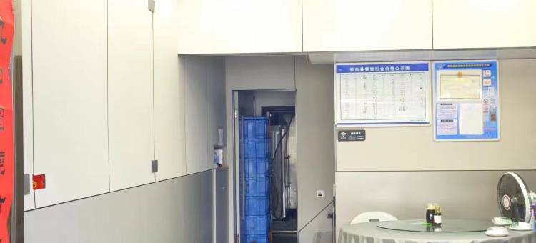 渔寮阿勇民宿图片