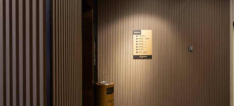 锡林浩特京府智慧酒店(维多利广场中心医院店)图片