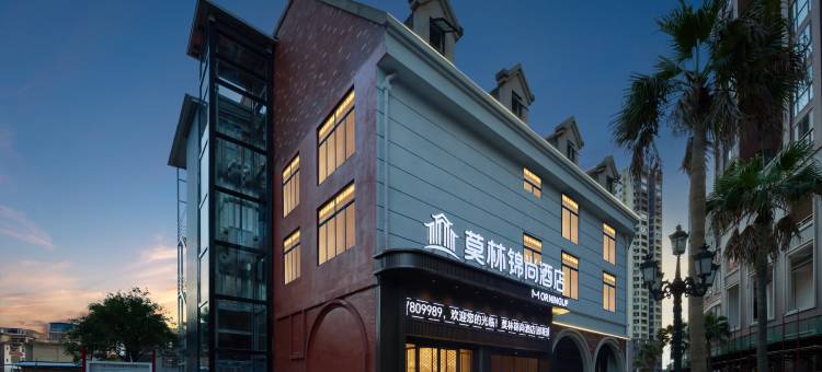 莫林锦尚酒店(隆回大桥店)图片