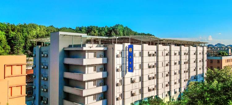 7天优品酒店(贵阳清水江路锦江路双地铁站店)图片