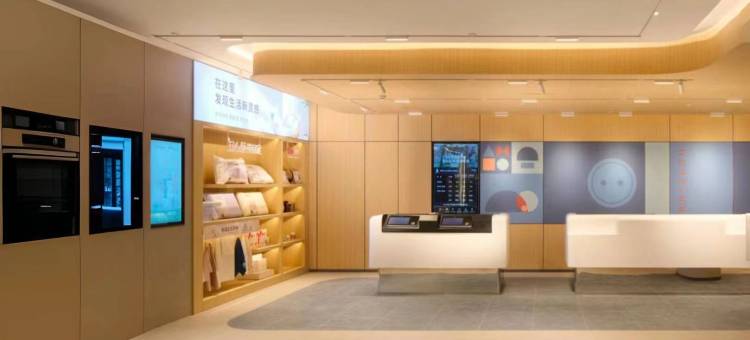 如家酒店·neo(开封鼓楼大相国寺店)图片